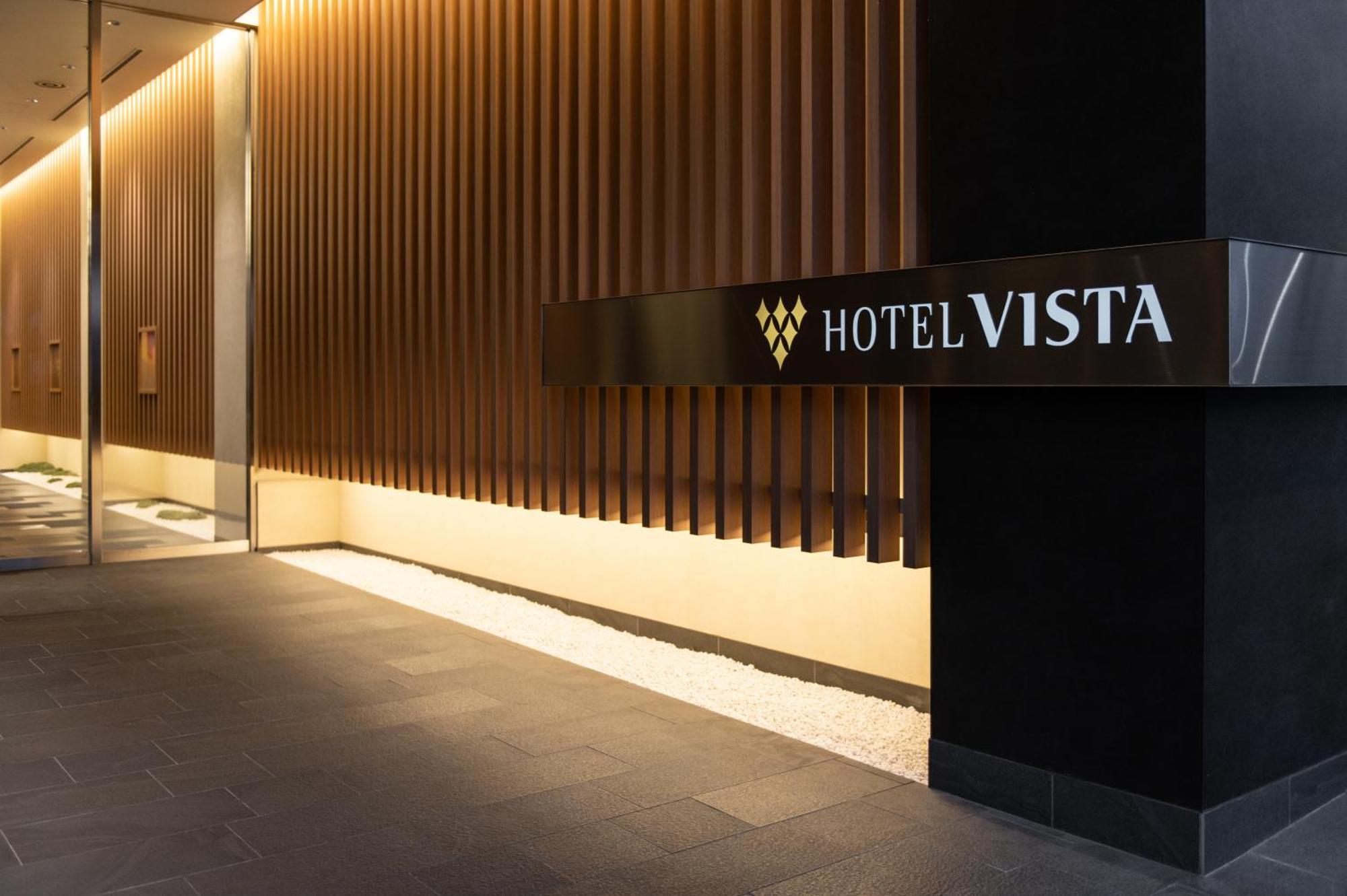 Hotel Vista Канадзава Екстериор снимка